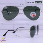عینک آفتابی ری بن مردانه خلبانی RB3025 - Image 2