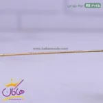 عینک شب ری بن مردانه مدل RB3025 - Image 4