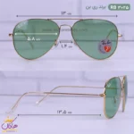 عینک شب ری بن مردانه مدل RB3025 - Image 2
