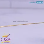 عینک شب ری بن مردانه آبی RB3025 - Image 4