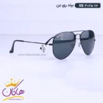 عینک آفتابی ری بن مردانه خلبانی مشکی RB3025/17 - Image 4