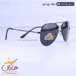 عینک آفتابی مردانه ری بن فریم خلبانی 3025/58/1 - Image 3