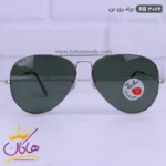 عینک آفتابی ری بن مردانه مدل 3026