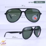 عینک آفتابی ری بن مردانه خلبانی RB 4125/1 - Image 2