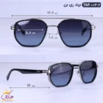 عینک آفتابی ری بن مردانه نقره ای TAP 003/2 - Image 2