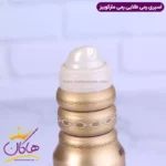 اسپری رمی مارکویس مدل رمی طلایی حجم 175 میلی لیتر - Image 3