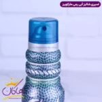 اسپری بدن رمی مارکویس مردانه شالیز 175 میل - Image 3