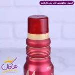 اسپری زنانه رمی مارکویس مدل Marquis حجم 175 میلی لیتر - Image 4