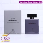 ادکلن روونا مردانه رودریگز فور هیم