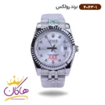 ساعت رولکس مردانه فلزی دیت جاست صفحه سفید کد 4043/1