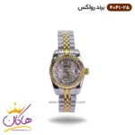 ساعت ست رولکس فلزی دیت جاست صفحه نقره ای - Image 7