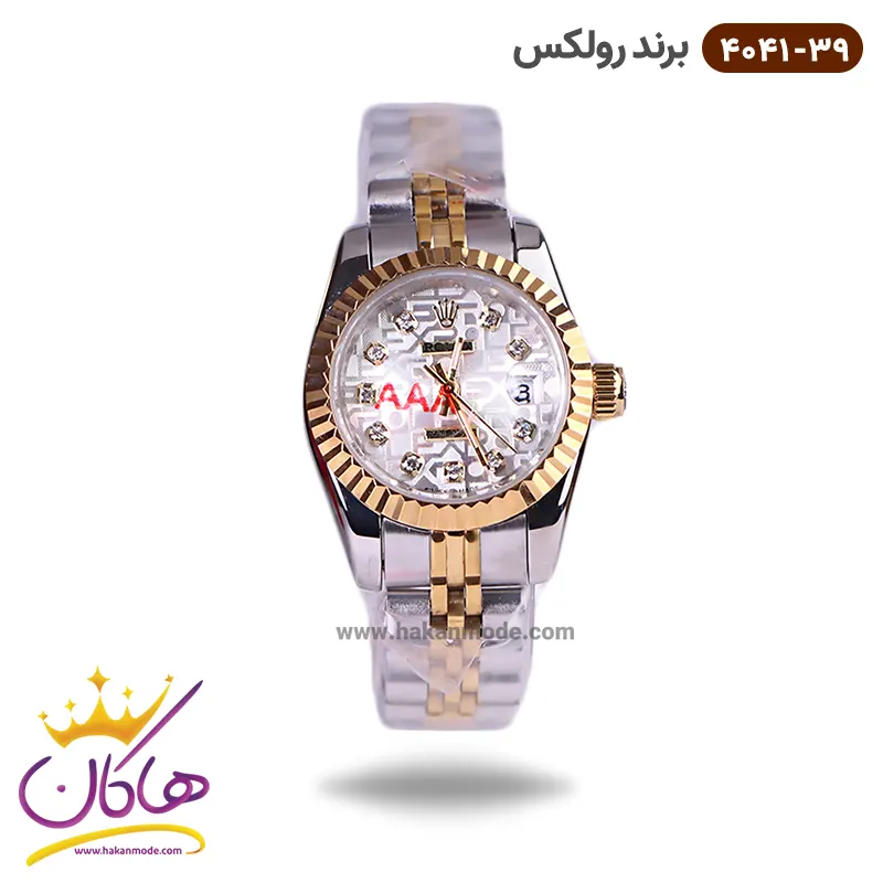 rolex-watch-code-4041.39-1.webp ساعت رولکس زنانه فلزی دیت جاست صفحه نقره ای 4041/39 - Image 1