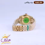 ساعت رولکس زنانه فلزی دیت جاست طلایی 4041/43 - Image 3