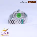 ساعت رولکس زنانه فلزی دیت جاست نقره ای 4041/44 - Image 3