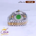 ساعت رولکس زنانه فلزی دیت جاست نقره ای طلایی 4042/56 - Image 3