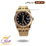 ساعت رولکس مردانه فلزی دیت جاست طلایی 4043/27