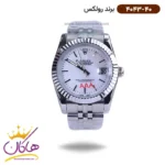 ساعت رولکس مردانه فلزی دیت جاست نقره ای 4043/40