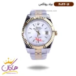ساعت رولکس مردانه فلزی نقره ای طلایی دیجاست 4044/16