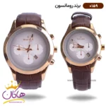ساعت رومانسون بند چرمی ست 0159