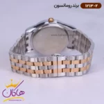 ساعت رومانسون مردانه فلزی 1213/2 - Image 3