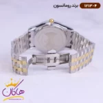 ساعت رومانسون مردانه فلزی 1213/4 - Image 2