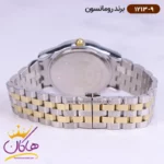 ساعت رومانسون مردانه فلزی 1213/9 - Image 3