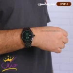 ساعت رومانسون مردانه فلزی 1214/1 - Image 4