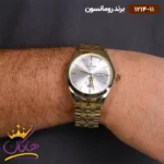 ساعت رومانسون مردانه بند فلزی 1214/11 - Image 2