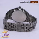 ساعت رومانسون مردانه فلزی 1214/12 - Image 5