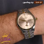 ساعت رومانسون مردانه فلزی 1214/13 - Image 2