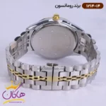 ساعت رومانسون مردانه بند فلزی 1214/14 - Image 5