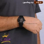 ساعت رومانسون مردانه فلزی 1214/4 - Image 4