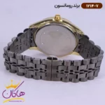 ساعت رومانسون مردانه فلزی 1214/7 - Image 3