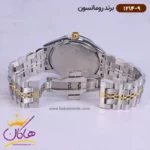 ساعت رومانسون مردانه فلزی 1214/9 - Image 3