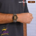 ساعت رومانسون مردانه فلزی 1214/9 - Image 4