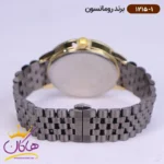ساعت رومانسون مردانه فلزی 1215/1 - Image 2