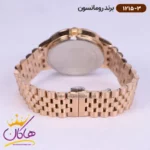 ساعت رومانسون مردانه فلزی 1215/3 - Image 3