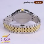 ساعت رومانسون مردانه فلزی 1215/4 - Image 3