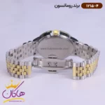 ساعت رومانسون مردانه فلزی 1215/4 - Image 2