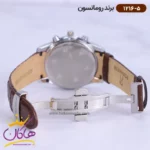 ساعت رومانسون مردانه بند چرمی 1216/5 - Image 2