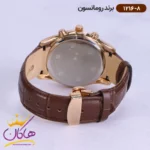 ساعت رومانسون مردانه بند چرمی 1216/8 - Image 2