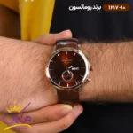 ساعت رومانسون مردانه بند چرمی 1217/10 - Image 2