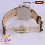 ساعت رومانسون مردانه بند چرمی 1217/13 - Image 5