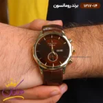 ساعت رومانسون مردانه بند چرمی 1217/14 - Image 2