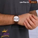 ساعت رومانسون مردانه بند چرمی 1217/2 - Image 4