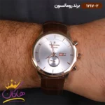 ساعت رومانسون مردانه بند چرمی 1217/2 - Image 2