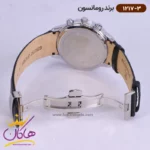 ساعت رومانسون مردانه بند چرمی 1217/3 - Image 3