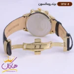ساعت رومانسون مردانه بند چرمی 1217/6 - Image 5