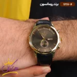 ساعت رومانسون مردانه بند چرمی 1217/6 - Image 2