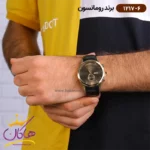 ساعت رومانسون مردانه بند چرمی 1217/6 - Image 4